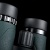Nature Trek 10x32 Binocular (Green) (35101) призма BAK-4 с фазовой коррекцией,WP водонепроницаемый — интернет-магазин «Комбат»